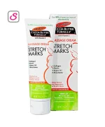 Palmers Cocoa Butter Premium Stretch Marks SonariBD 101531 (1)