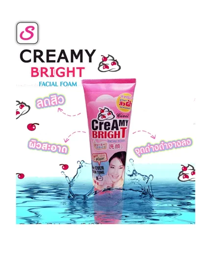 Civic Creamy Safety Bright Facial Foam SonariBD 101591 (1)
