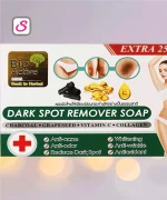 Bio Active Dark Spot Safe Remover Soap SonariBD 103181 (1)