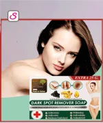 Bio Active Dark Spot Safe Remover Soap SonariBD 103181 (2)