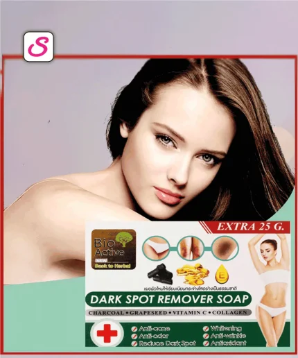 Bio Active Dark Spot Safe Remover Soap SonariBD 103181 (2)