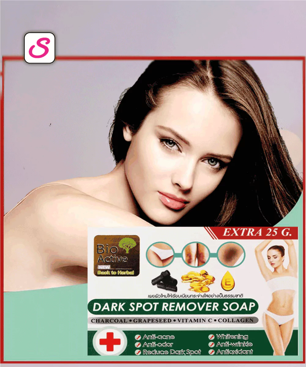 Bio Active Dark Spot Safe Remover Soap SonariBD 103181 (2)
