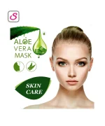 Bio Active Safety Feel Off Mask Aloe Vera (70gm) SonariBD 103171 (4)