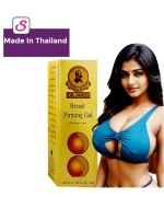 Dr. James Breast Firming Gel (40ml) SonariBD 103231 (4)