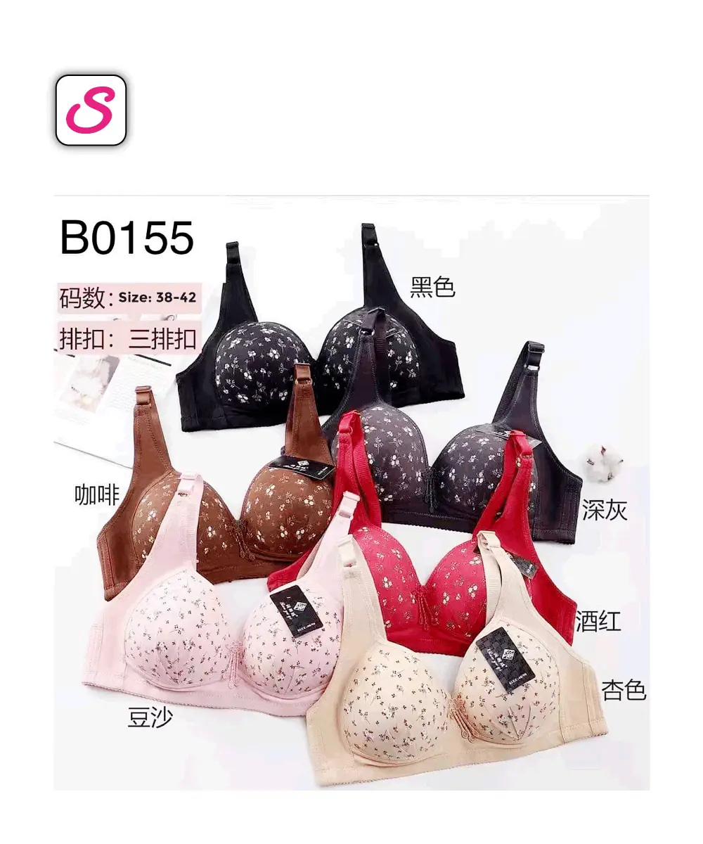 Elegance Premium Sexy Padded Foam Bra SonariBD 10529 (2)