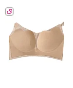 Super Cool Seamless Premium Padded Bra