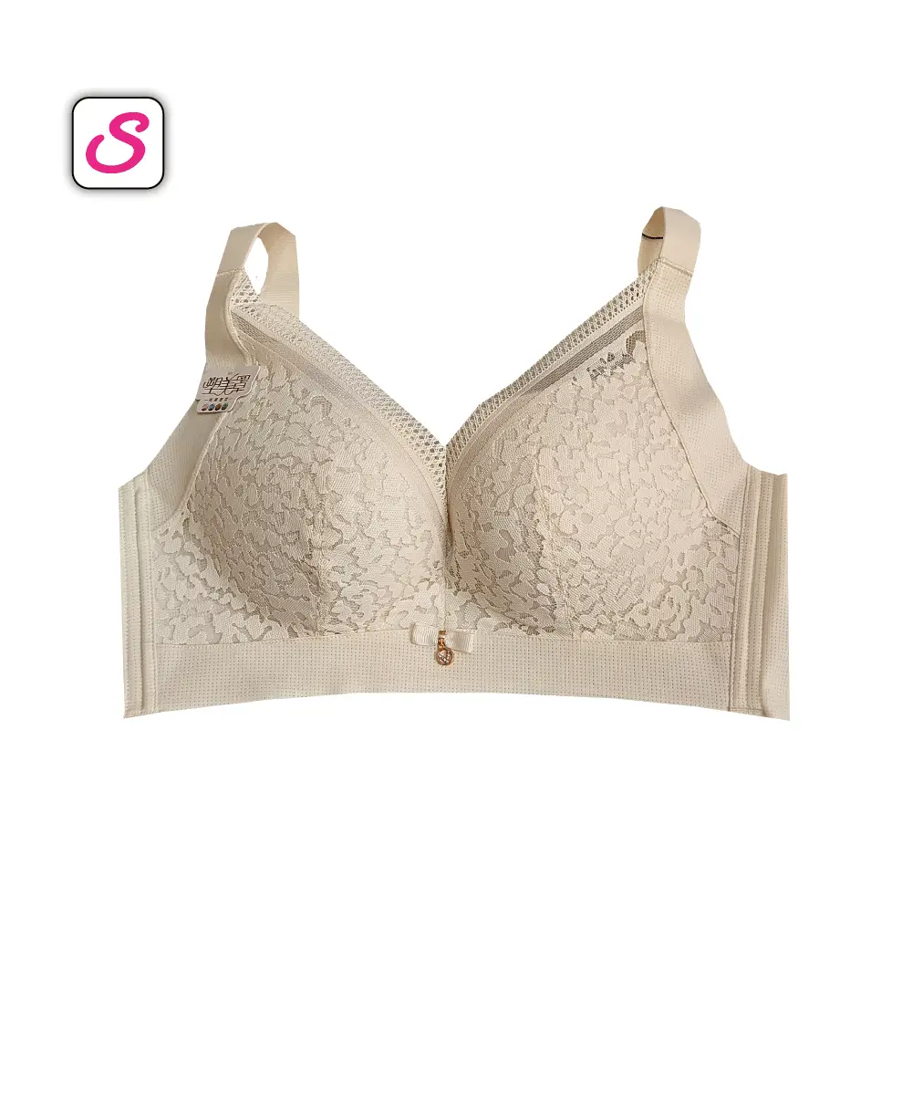 Super Premium Cool Seamless Sexy Padded Bra