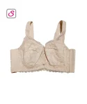 Super Cool Seamless Non Padded Net Bra