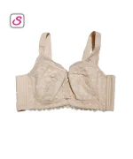 Super Cool Seamless Non Padded Net Bra