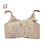 Super Cool Seamless Non Padded Net Bra