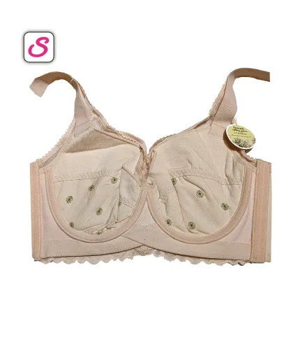 Super Cool Seamless Non Padded Net Bra