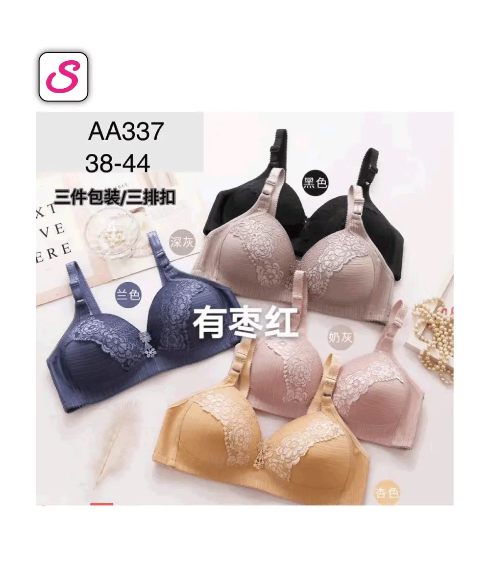 Super Luxurious Comfortable Sexy Padded Bra