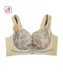 Super Comfort Seamless Sexy Light Foam Bra