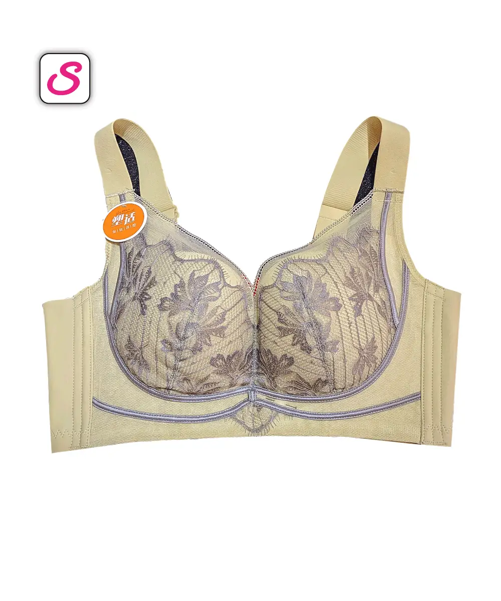 Super Comfort Seamless Sexy Light Foam Bra