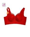 Super Cool Seamless Sexy Light Foam Bra