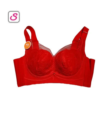 Super Cool Seamless Sexy Light Foam Bra