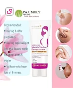 PAX MOLY Moms Care Premium Stretch Mark Cream 70gm SonariBD 103211 (5)