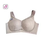 Super Premium Adjustable Seamless Sexy Bra