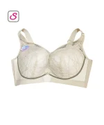 Super Cool Adjustable Seamless Sexy Bra