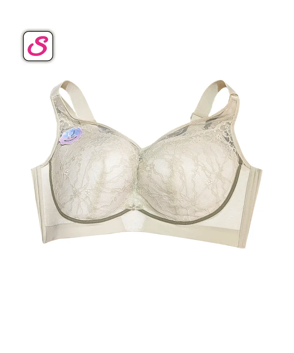 Super Cool Adjustable Seamless Sexy Bra