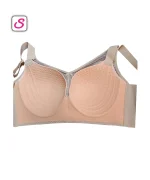 Super Cool Adjustable Seamless Sexy Bra