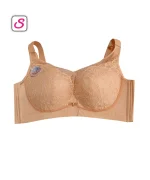 Super Comfort Adjustable Seamless Sexy Bra