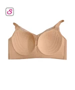 Super Comfort Adjustable Seamless Sexy Bra