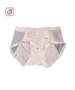 Premium Best Knit Sexy Panty