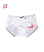 Premium Seamless Sexy Panty
