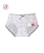 Premium Seamless Sexy Panty