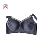 Super Cool Seamless Padded Bra