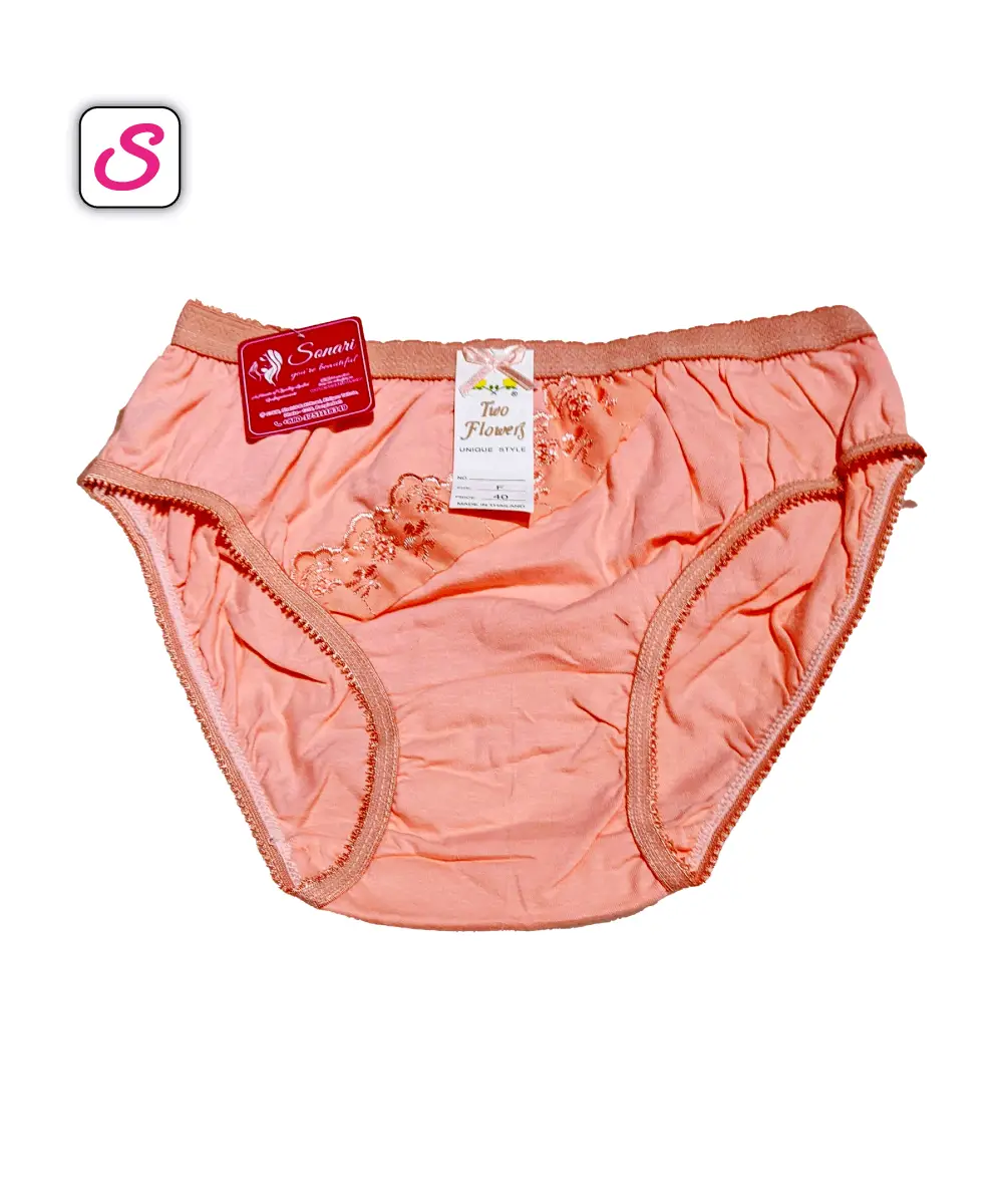 Two Layers Comfy Knit Panty SonariBD 10246 (1)