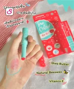 True Colour Safey Rose Red Premium Lip Balm SonariBD 107685 (2)